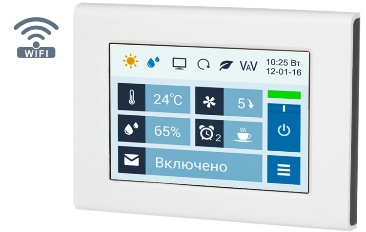 Breezart 8000 Aqua