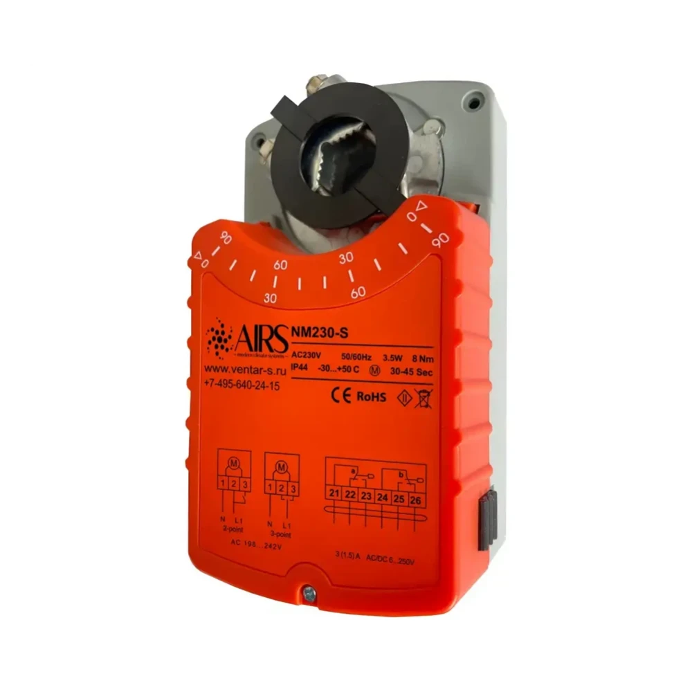 Электропривод AIRS NM230-S
