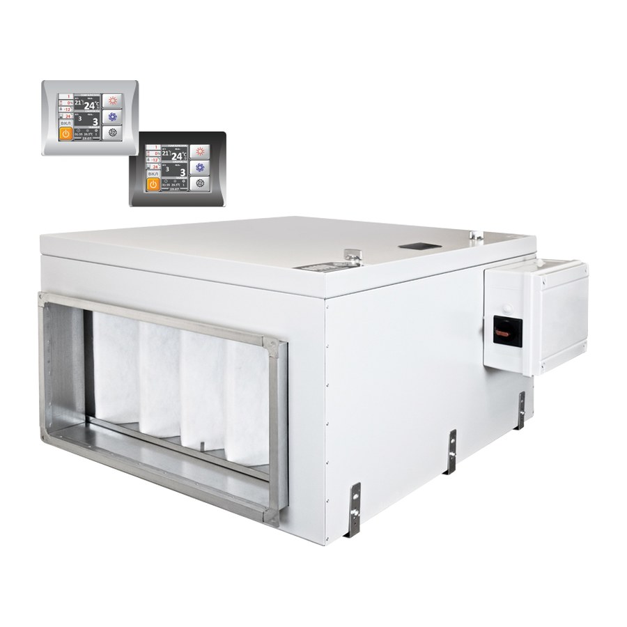 Приточная установка ФЬОРДИ ВПУ-2000 EC-24-380-3-GTC Приточная установка ФЬОРДИ ВПУ-2000 EC-24-380-3-GTC
